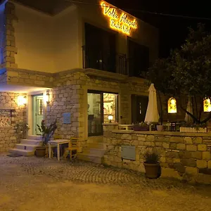 Otel Volta Butik **